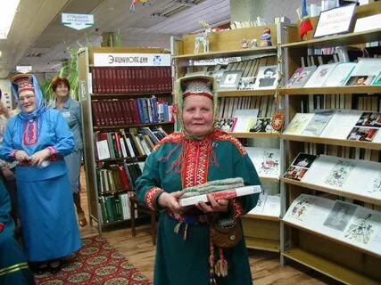 Официальная центральная библиотека