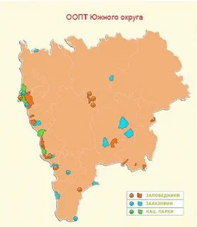 Особо охраняемые природные территории африки