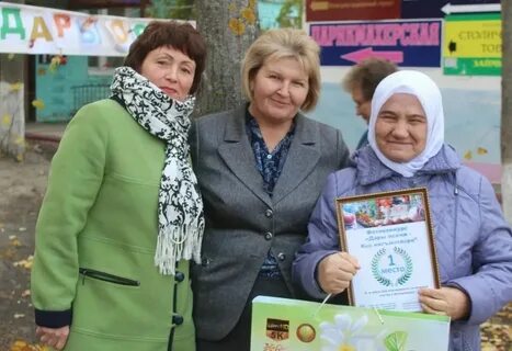 Дрожжаное туган