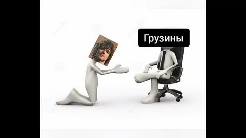 163onmyneck выключатель