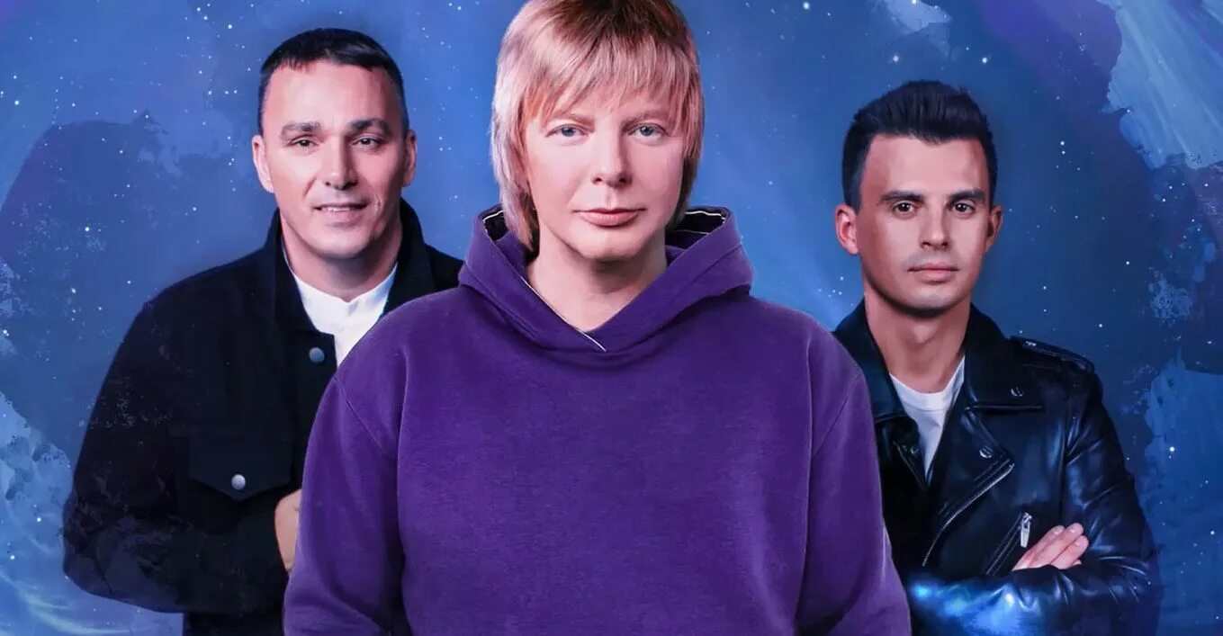 Группа иванушки international состав. В каком году появились иванушки. Состав группы иванушки интернешнл. Иванушки international 2021. Иванушки группа 2021.