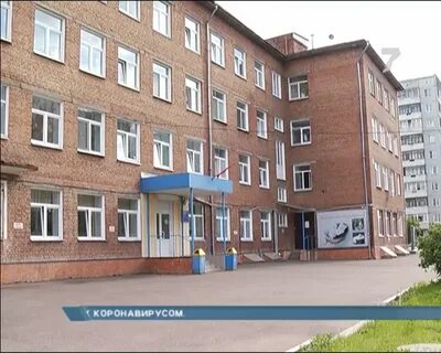 Роддом 2 красноярск