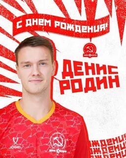 Сейчас 20 лет
