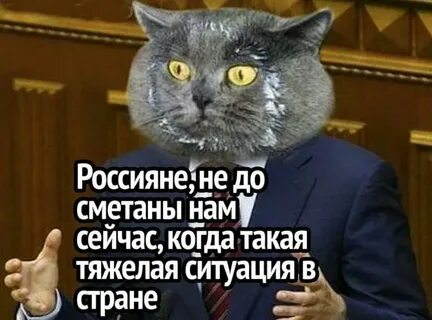 Всех была такая ситуация когда