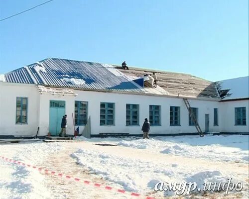 Погода в кундуре. Станция Кундур Амурская область. С Кундур Архаринский район Амурская область. Кундур Амурская область Архаринский район школа. Станция Кундур Хабаровский.