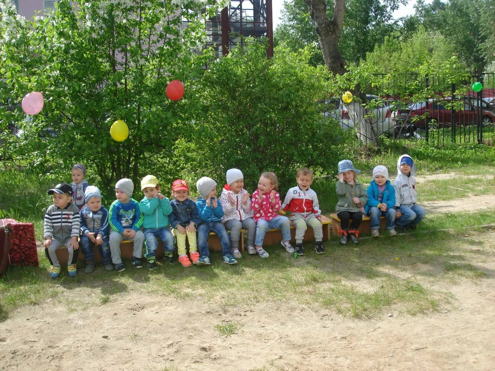 Сайт детского сада вишенка. Эмблема вишенка. Детский сад вишенка павлово. Садик вишенка. Сайт детского сада вишенка.