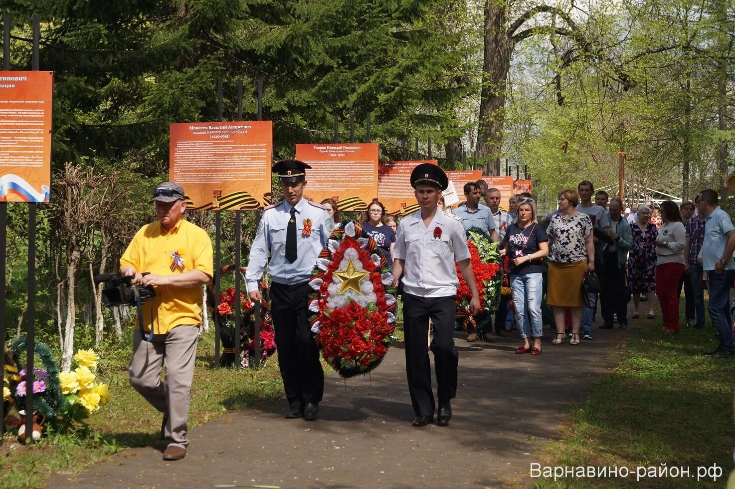 Подслушано в варнавино в контакте. Аллея героев Варнавино. Варнавино Нижегородская область. Сайт администрации Варнавино. Новая аллея героев Варнавино.