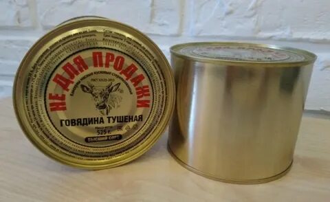 Сколько хранить открытую тушенку