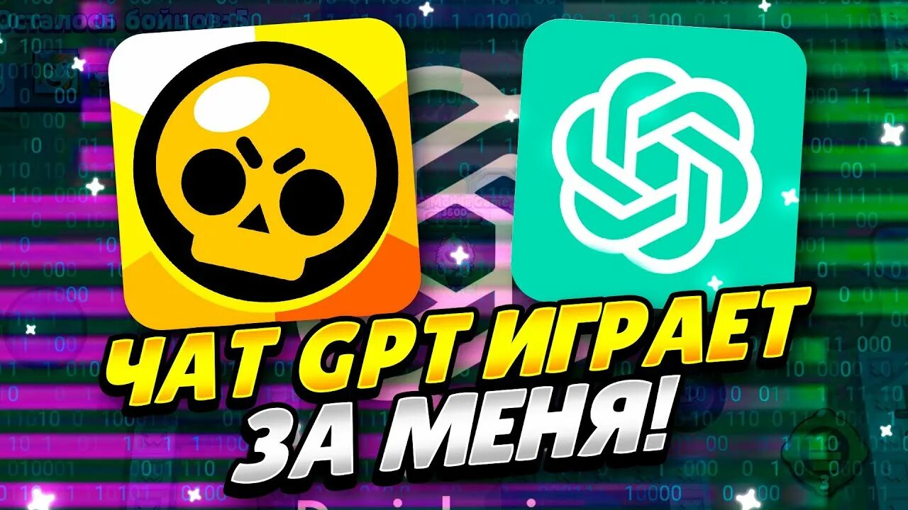 Как создать тг для продаж