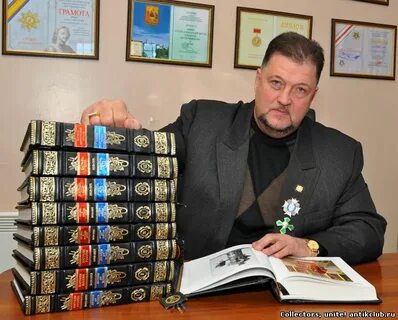 Шишков сайт