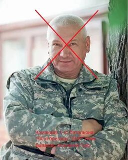 Грек восток