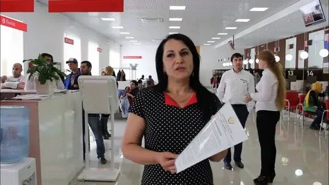Мфц саки телефон