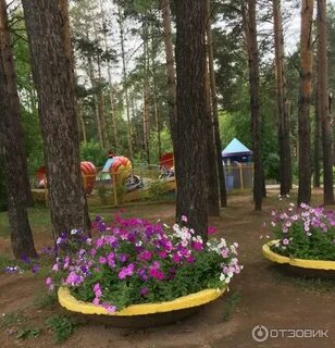 Парк культуры набережные