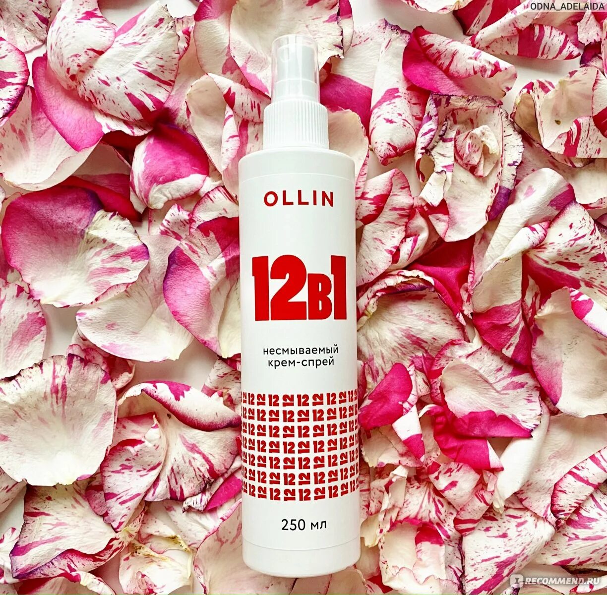 Ollin 12 в 1 отзывы. Оллин спрей 12 в 1. олин 12в1 спрей. ollin 12 в 1 спрей для волос. крем спрей оллин 12 в 1.
