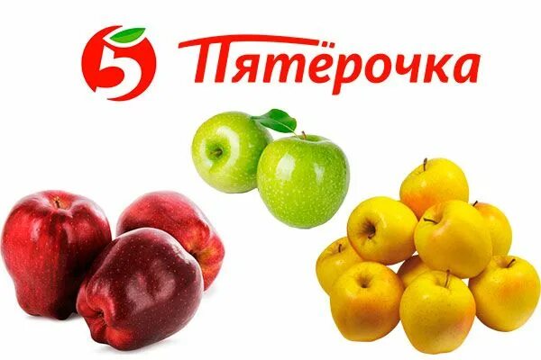 сколько стоят 3 кг яблок