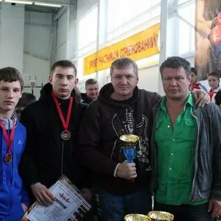 Группа таганрог