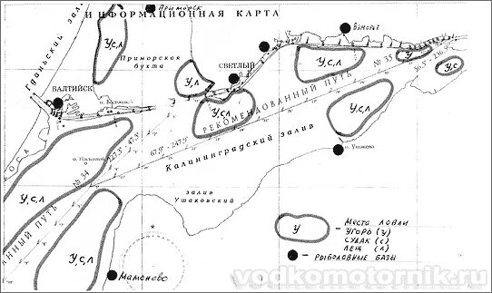 Карта глубин Калининградского залива. Карта глубин Калининградского залива с координатами. Карта глубин Куршского залива Калининградской. Карта глубин Калининградского залива Калининградской области.