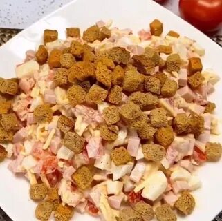 Салат с кириешками без