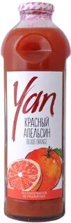 Сок yan апельсин
