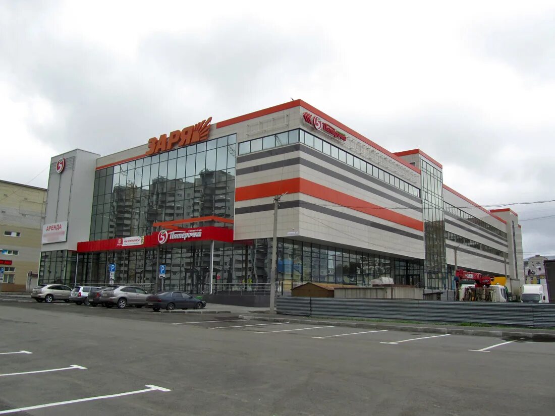 Трофей барнаул тц заря. Власихинская 166 тц заря. Заря барнаул. Тц заря барнаул власихинская. Заря барнаул.