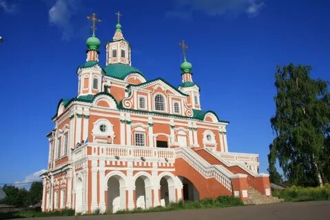 Великая община