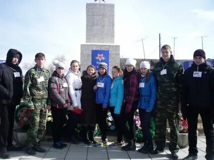 Погода в усть бюре