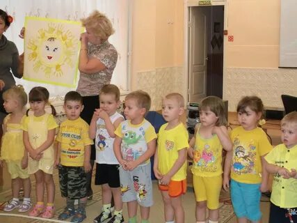 Детский дом радость