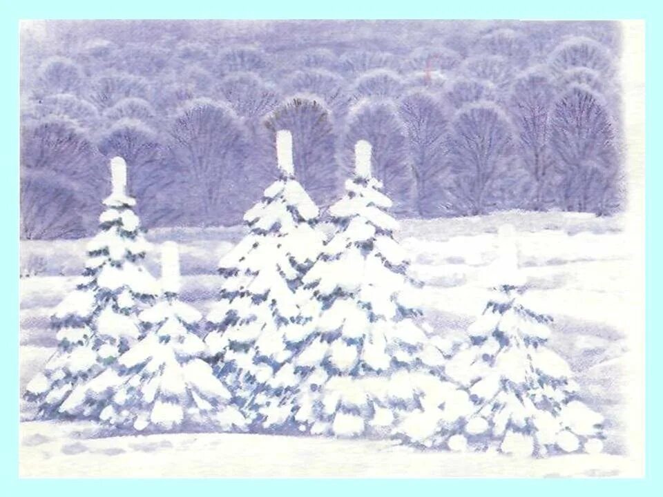 Как нарисовать идущий снег. Рисунок на тему зимний лес. рисование снег идет. зимний пейзаж 2 класс. сугробы для рисования.