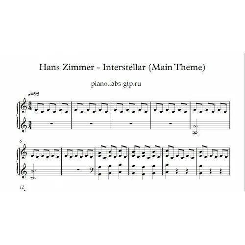 Интерстеллар Ноты для фортепиано. Hans Zimmer Interstellar main Theme Piano Ноты. Ханс Циммер Интерстеллар Ноты для фортепиано. Ноты Interstellar пианино.