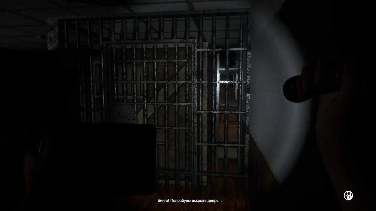 Кейс аниматроникс 2 меню. Case animatronics 1 отмычка. кейс аниматроникс 1. кейс аниматроникс 1 панда. комнаты из игры кейс аниматроникс.
