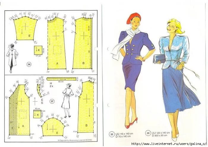 Album Archive - ЛУЧЕВОЙ КРОЙ Album, Sewing patterns, Pattern