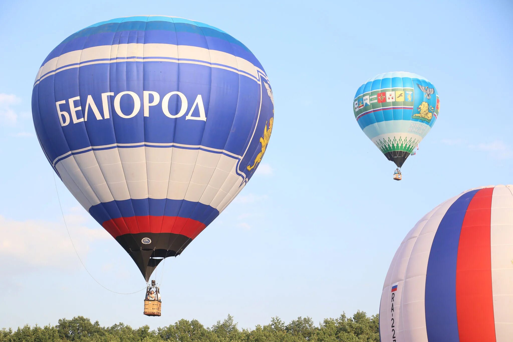 Груз на воздушном шаре. Воздушный шар Белгород. Полет на воздушном шаре Белгород. Воздушный шар полет. Воздухоплавание.