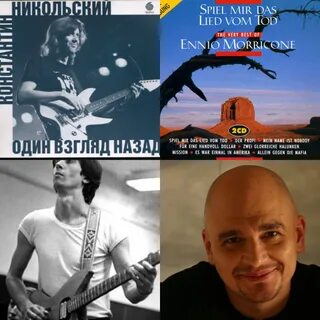 Слушать палыч