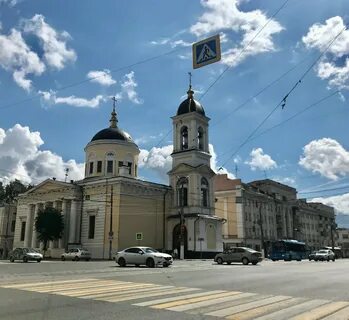 Центральный районный твери