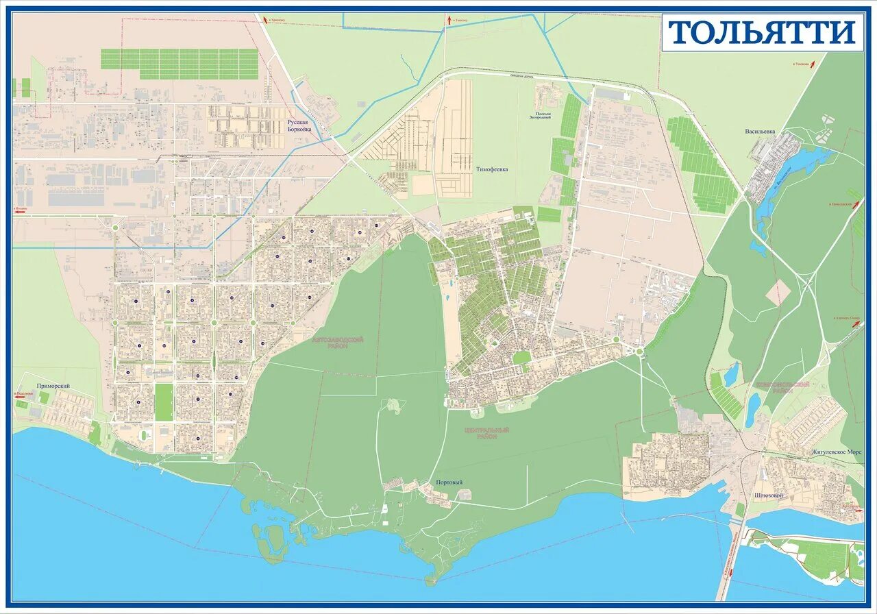 Карта Автозаводского района города Тольятти. Карта округа Тольятти Автозаводского района. Районы Тольятти на карте. Карта Тольятти с улицами Автозаводский район.