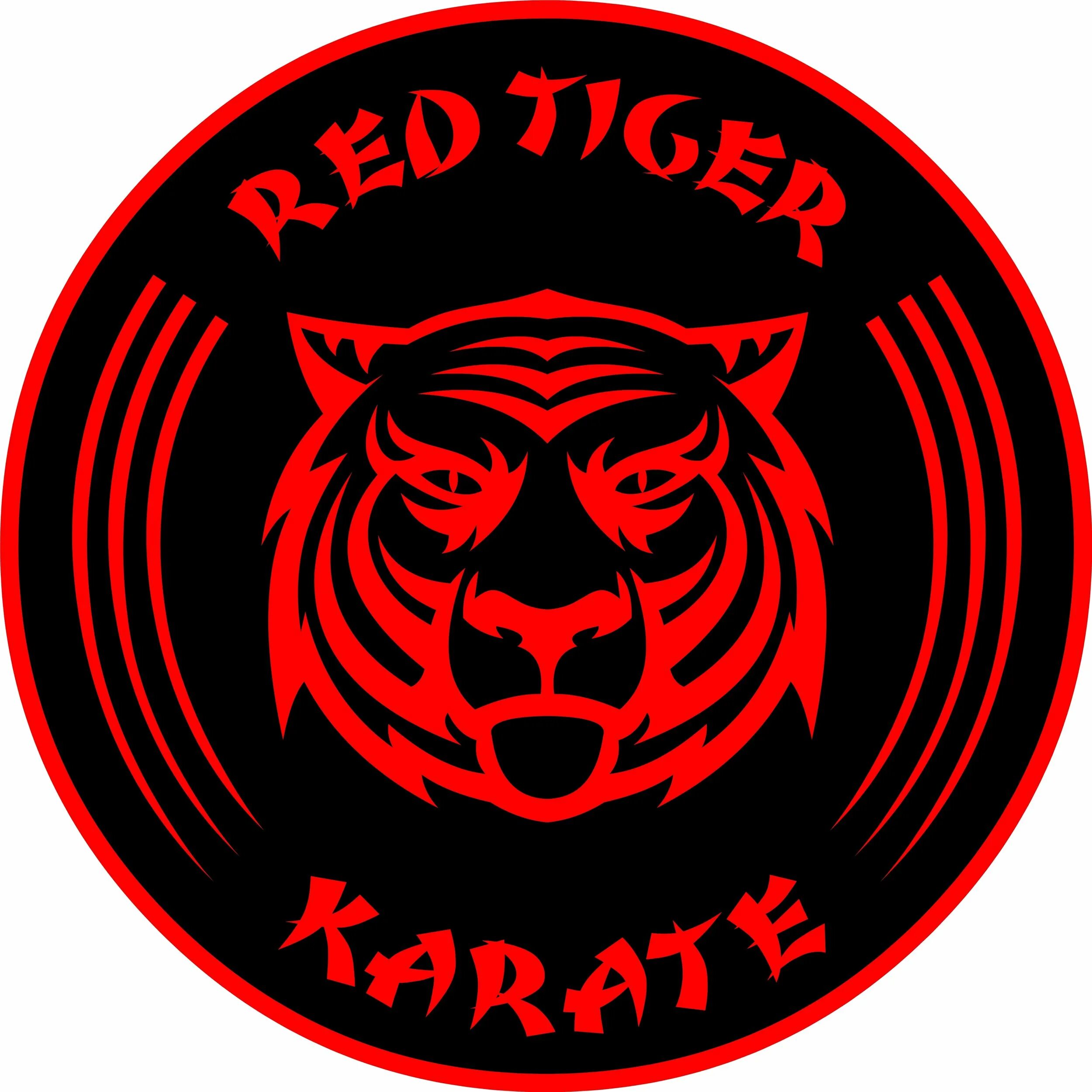 Ред тайгер. Красный тигр. Эмблемы красного тигра. Черно красный тигр. Swatch Red Tiger.