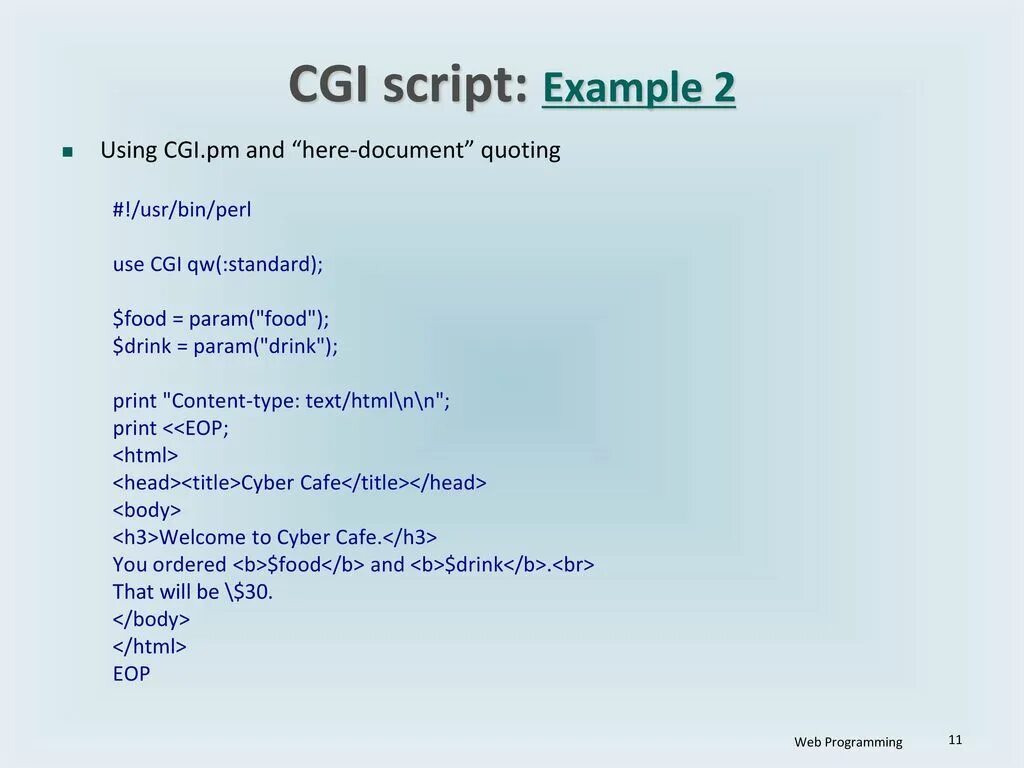 Cgi скрипты. Cgi скрипты что это. Cgi сценарии. Cgi программа. Cgi приложение пример.