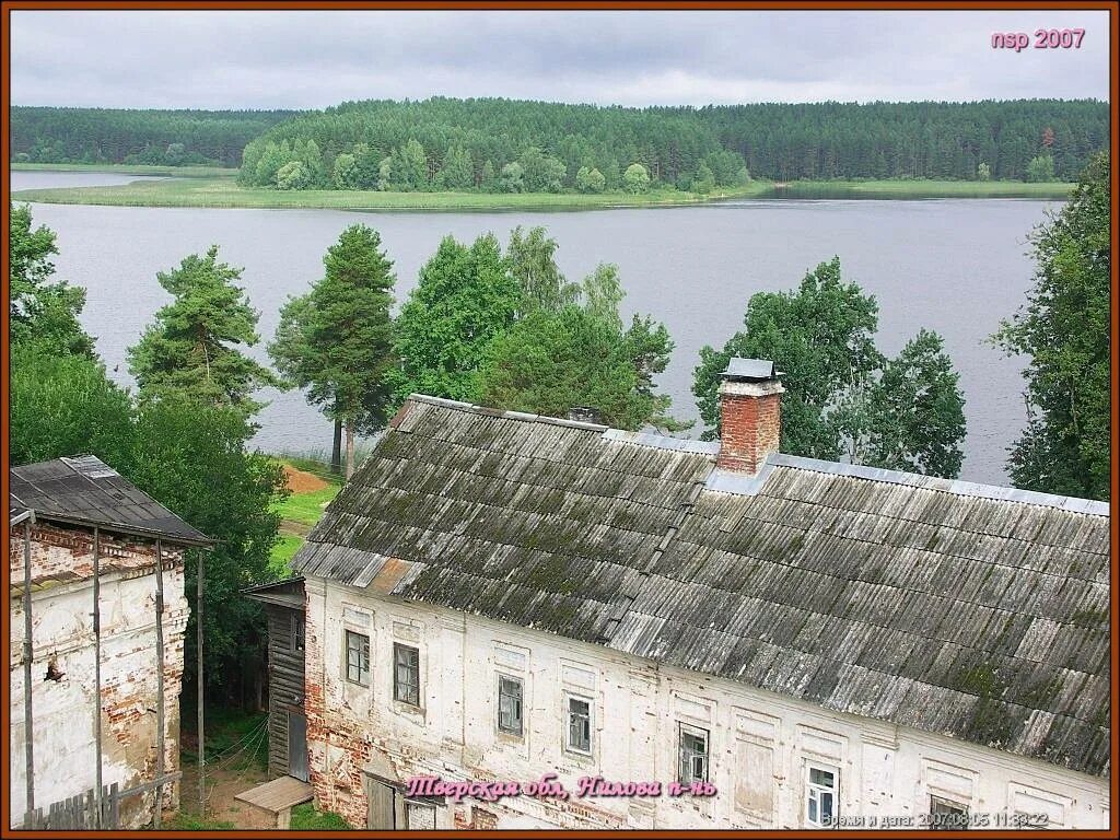 Светлица Осташковский район. Деревня Светлица Тверская область. Деревня Светлица Осташковский район Тверская область. Озеро Селигер деревня Светлица.