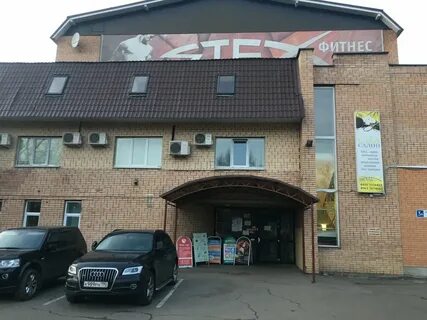Лыткарино 1