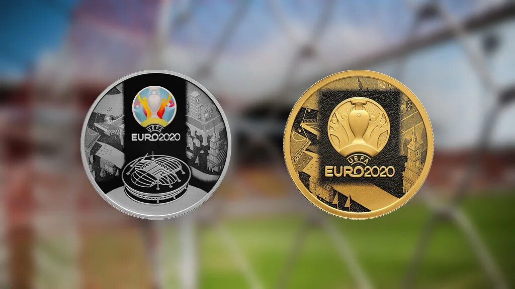 Монета евро 2020. Монеты футбол 2018. Монета УЕФА евро 2020.
