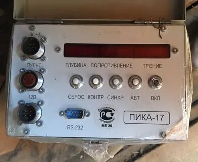 Пика 19