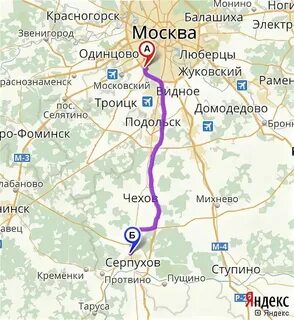 Электрички с царицыно москвы серпухов