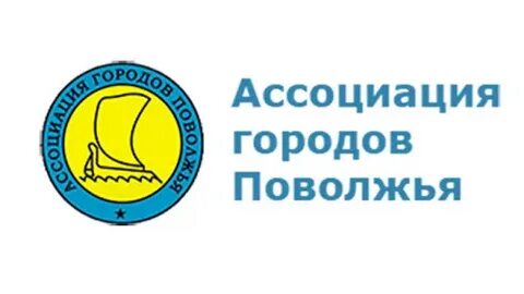 Г ассоциации