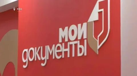 Мфц тальменка телефон