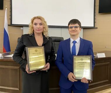 Седьмой кассационный