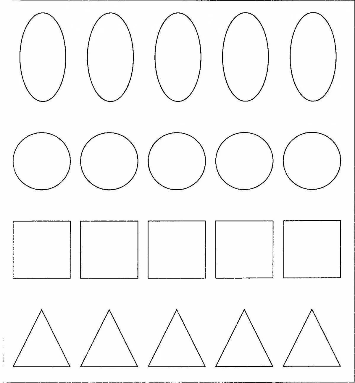 Овал задания для дошкольников. Геометрические фигуры для детей для вырезания. Раскраска фигуры. Геометрические фигуры для вырезани. Шаблон для вырезания 4 года