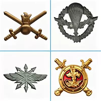Приложение для петлички. Приложение для петлички