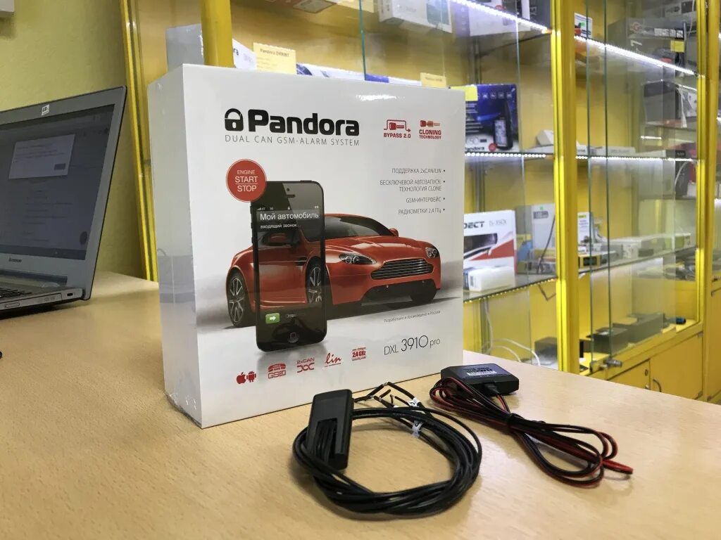 Pandora dxl 3910. Pandora 3910 Pro. Pandora DXL 3910 Pro комплектация. Pandora DXL 3910 Pro брелок.