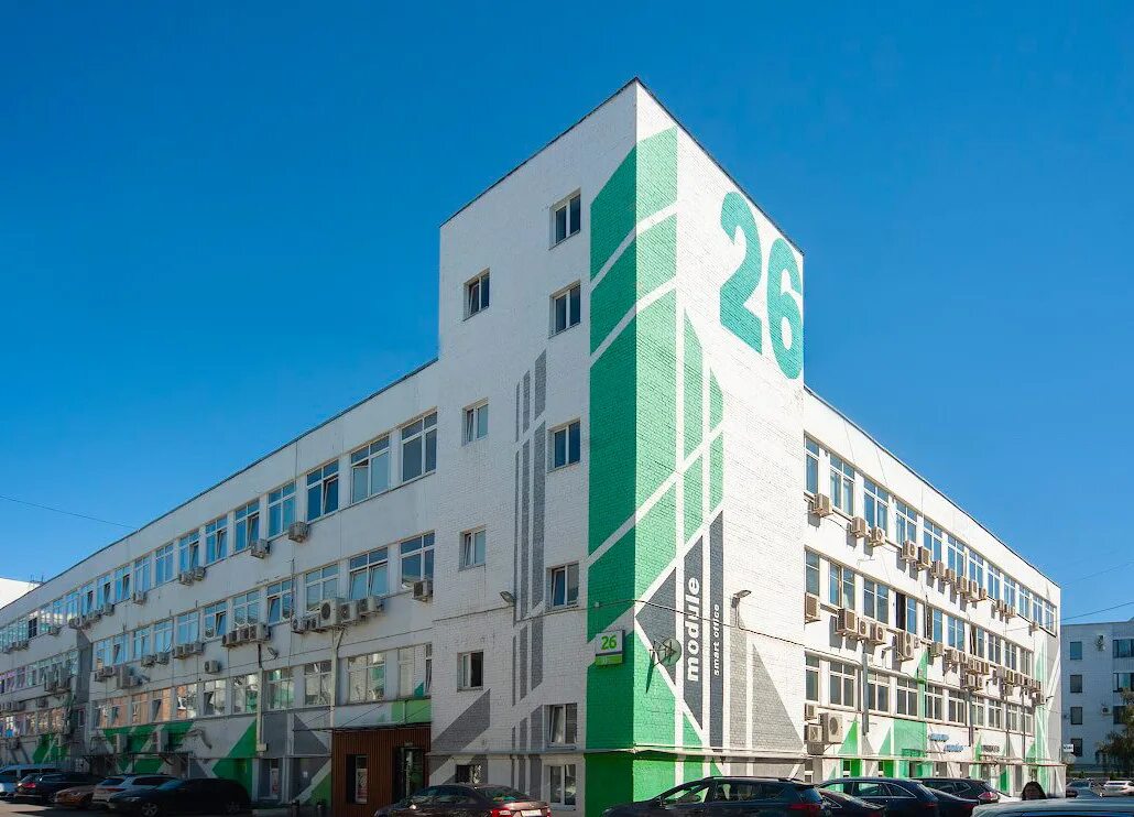 26 3 ул ямского поля. Бц ямское поле м.белорусская. москва, 3-я улица ямского поля, 2к1. белорусская, 3-я улица ямского поля, 2к1. москва, 3-я ямского поля улица, д.2.