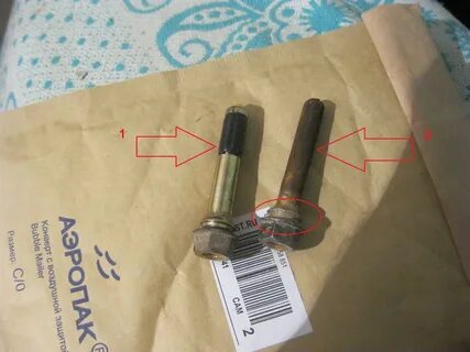 Почему направляющие суппорта разные